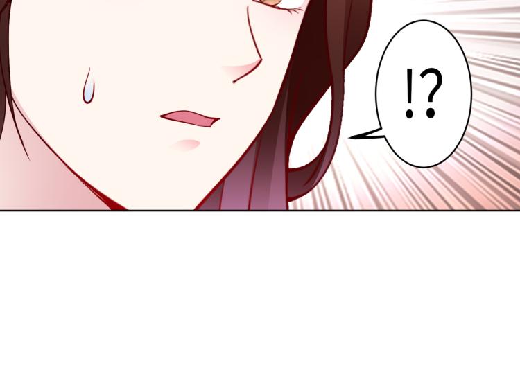 第30话 被发现了！21