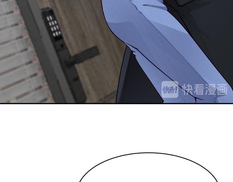 第9话 私人休息室96