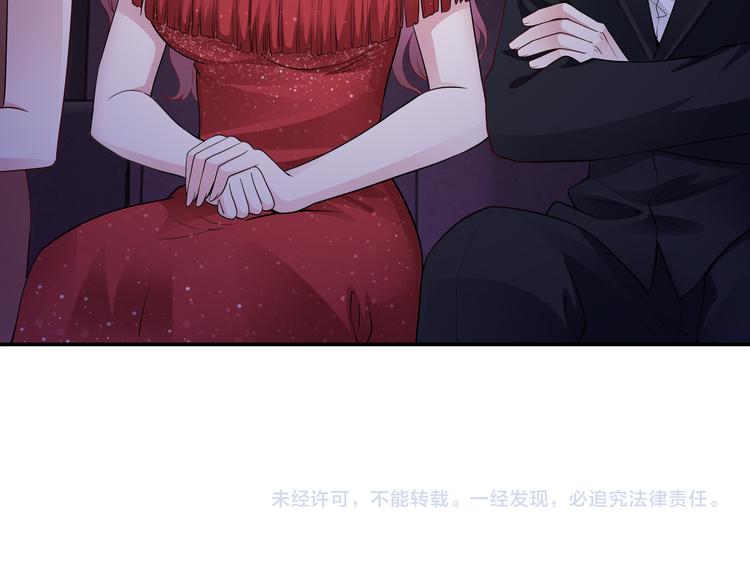 第10话 看演出80
