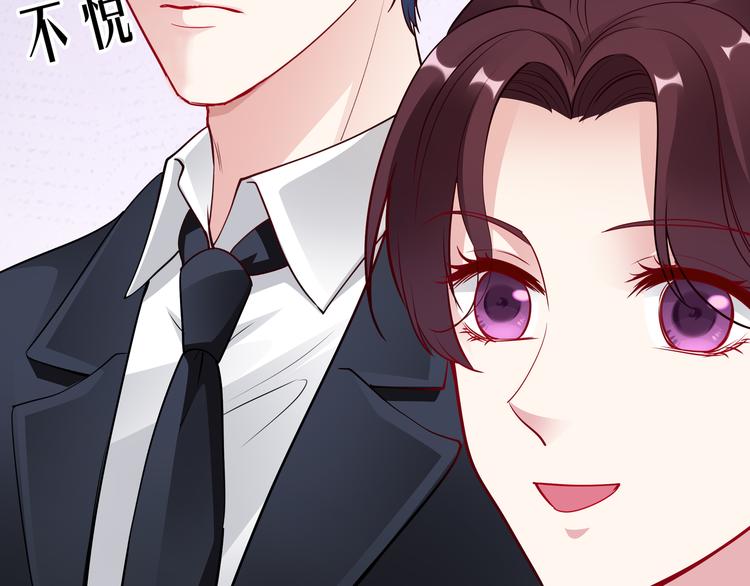 第11话 暗恋过一个人77