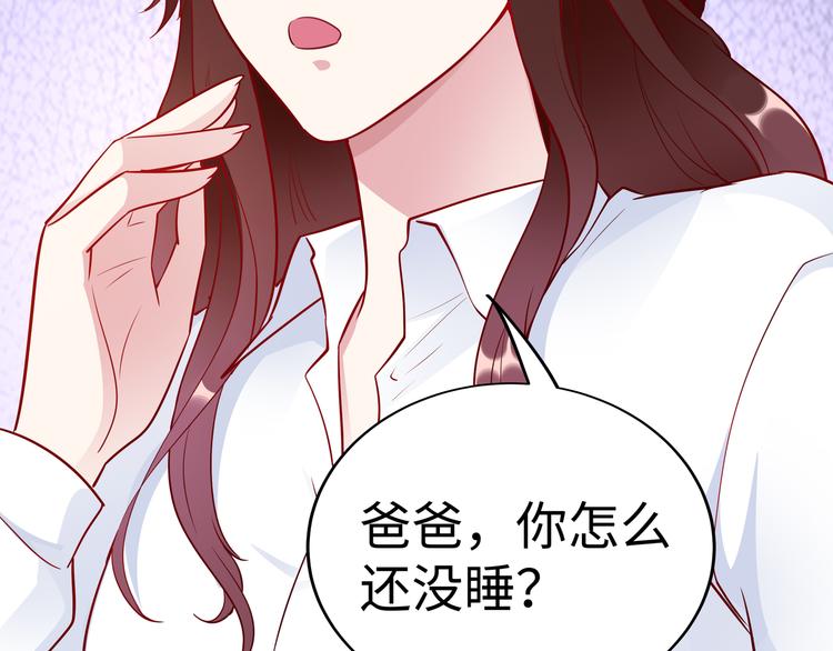 第5话 进医院了73