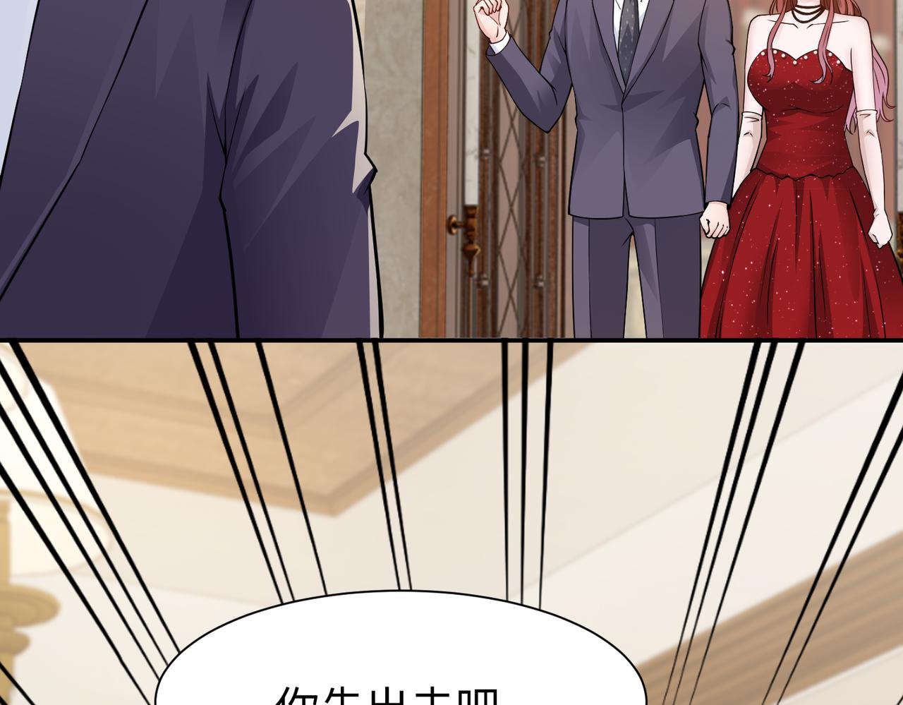 第79话约定32