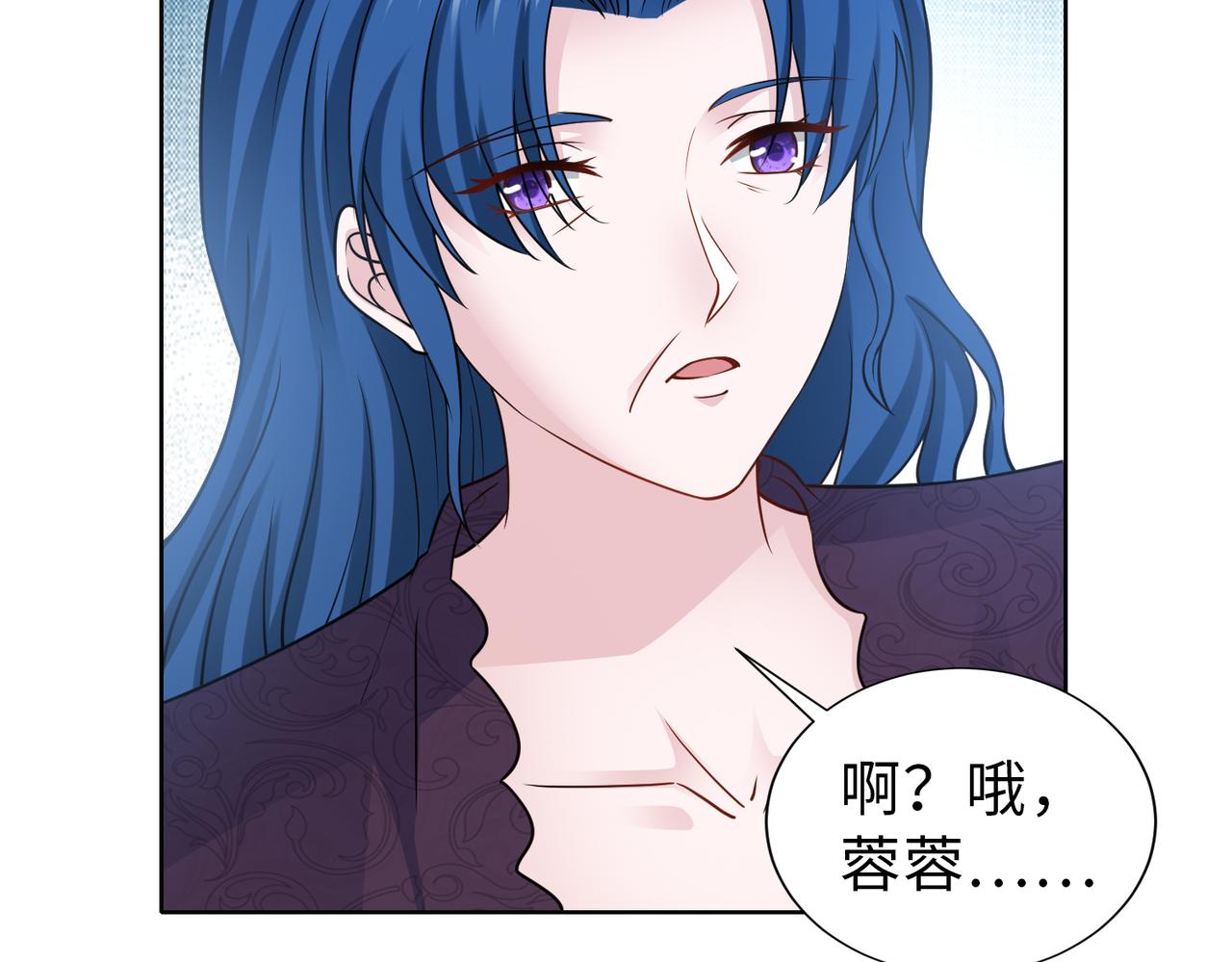 第66话 说客47