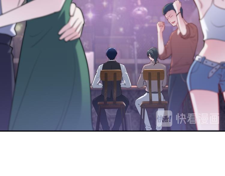 第14话 不可能去哄58