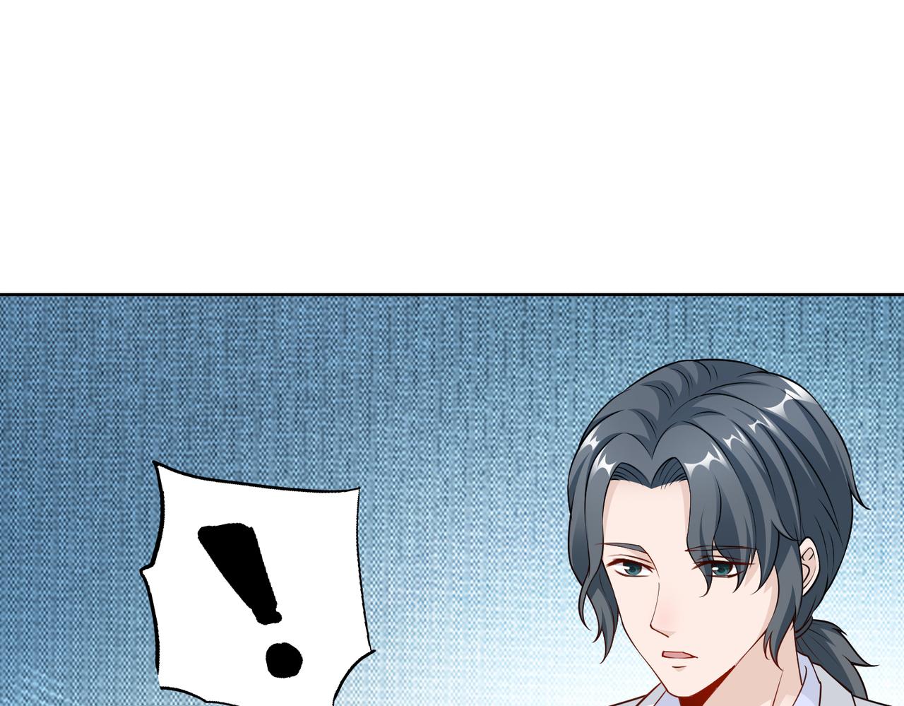 第52话 我会照顾你6