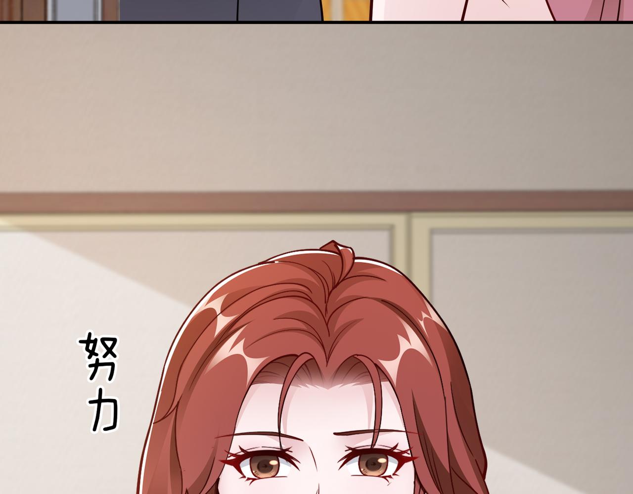 第82话 完结篇18