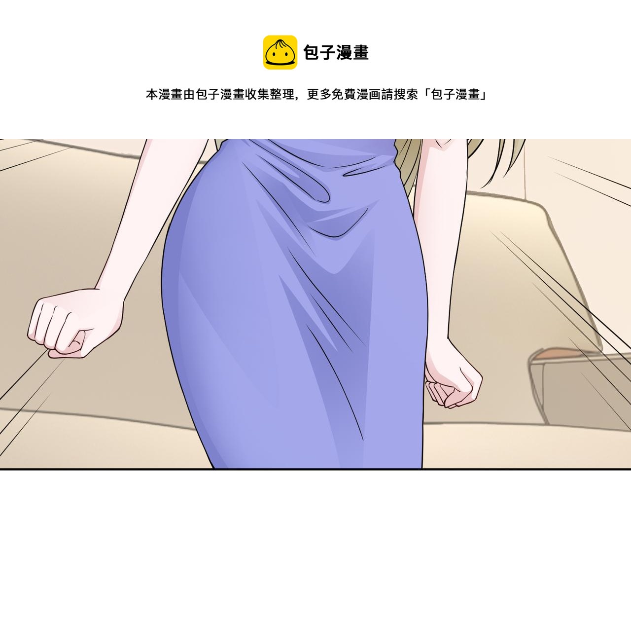 第62话 我会娶她24