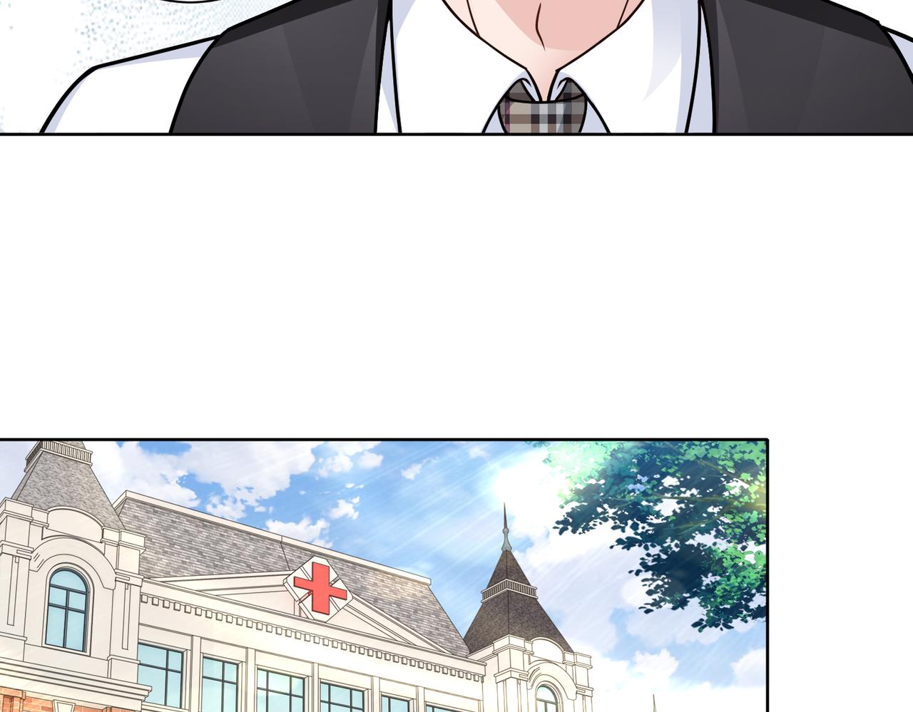 第55话 让你讨回去56