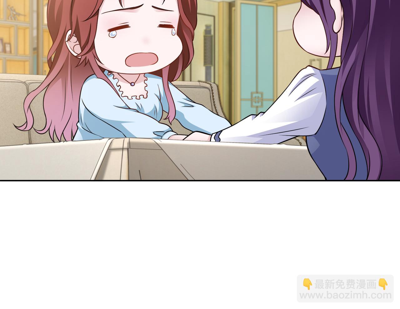 第60话 你听我解释！66