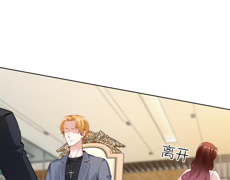 第24话 解脱…结束？46