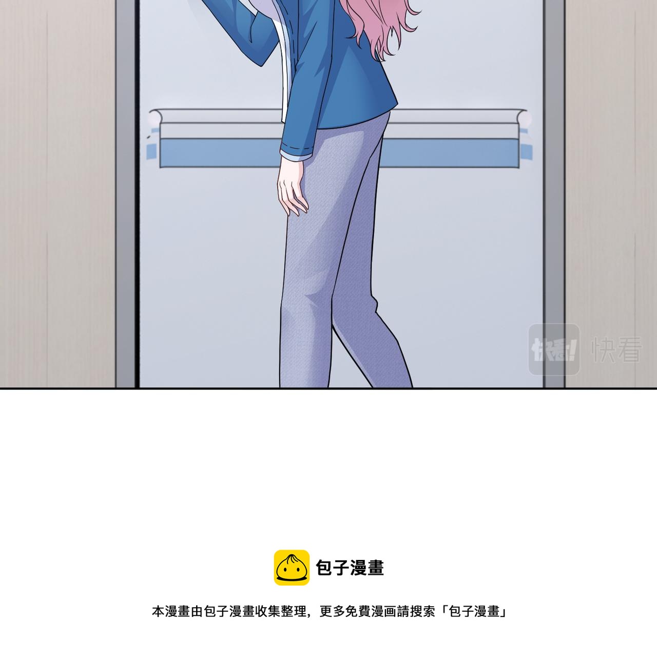 第59话 等你答复44
