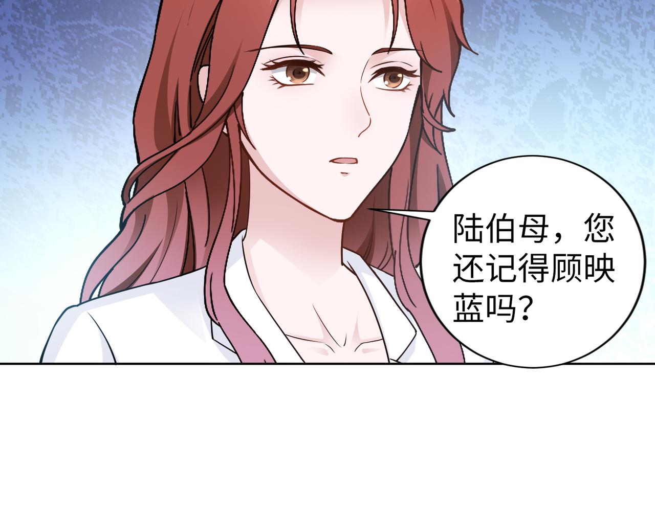 第54话 婚房68