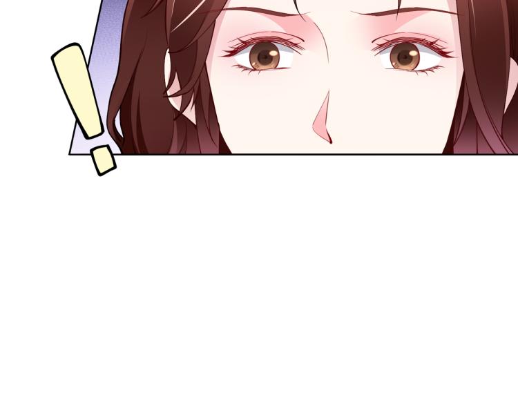 第29话 他的阴谋？！31