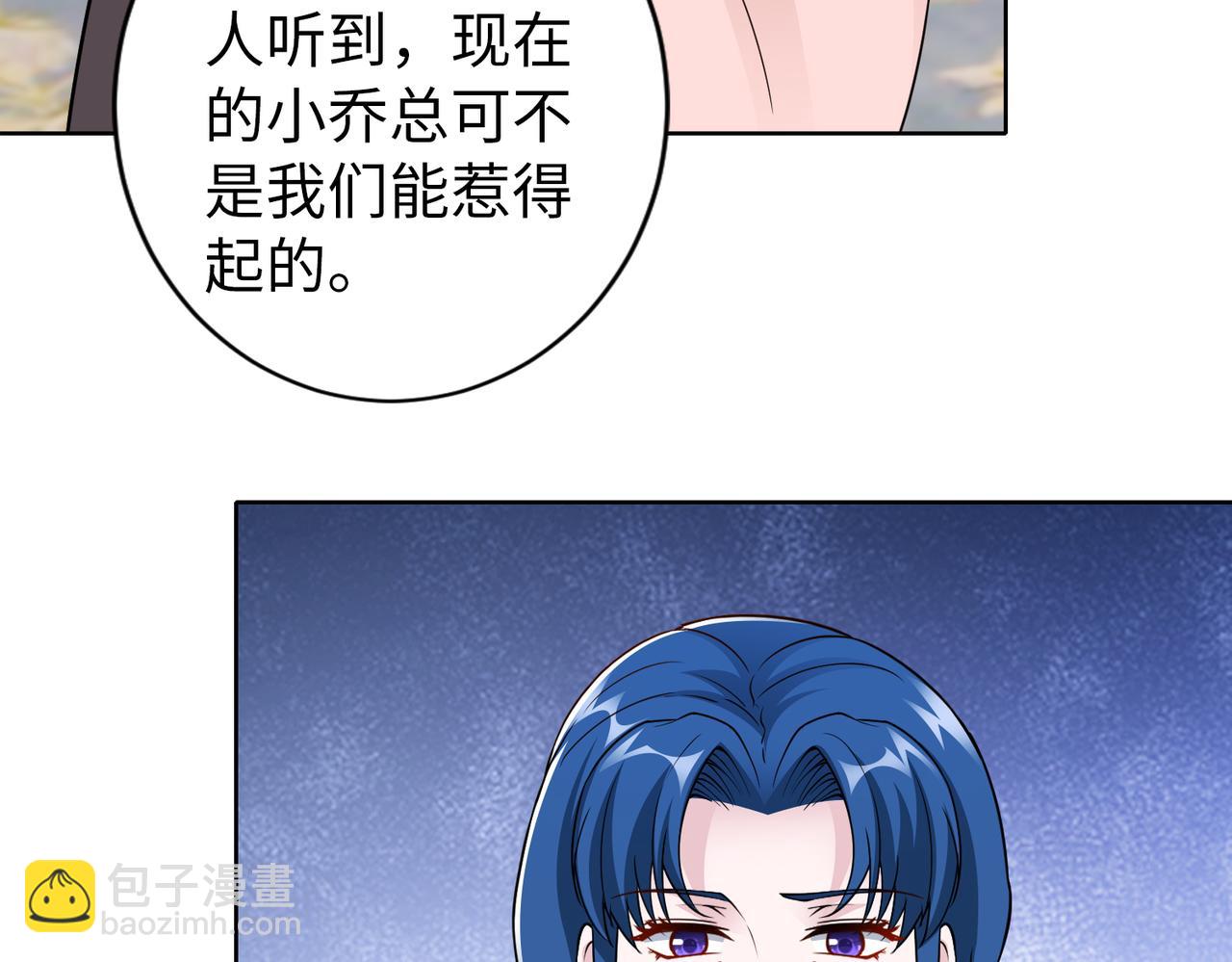 第75话 作证68