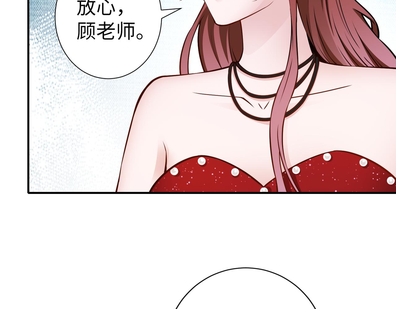 第79话约定26