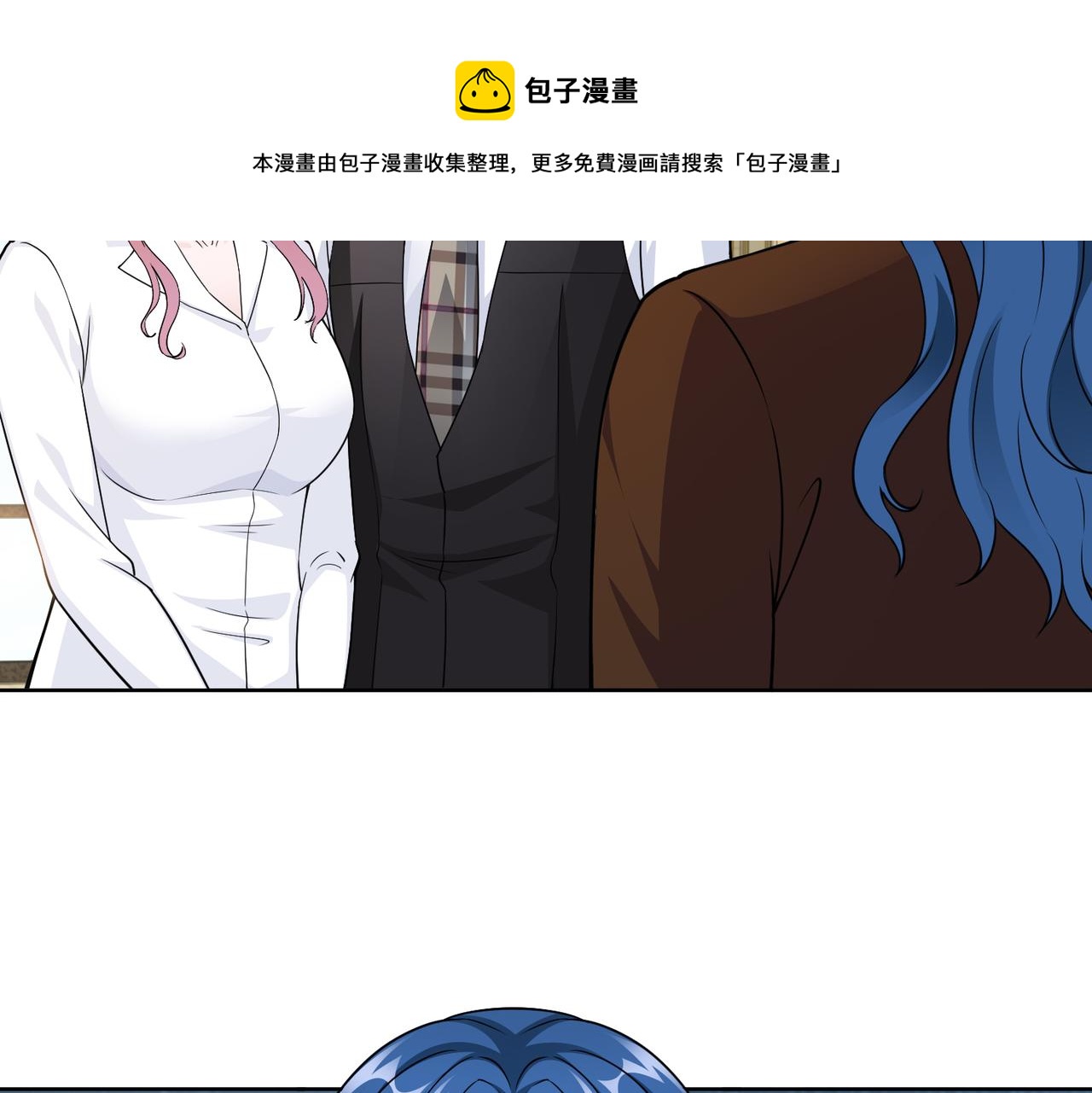 第54话 婚房60