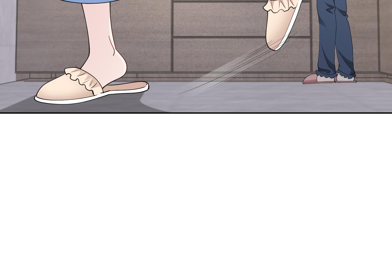 第47话 拒绝了他23