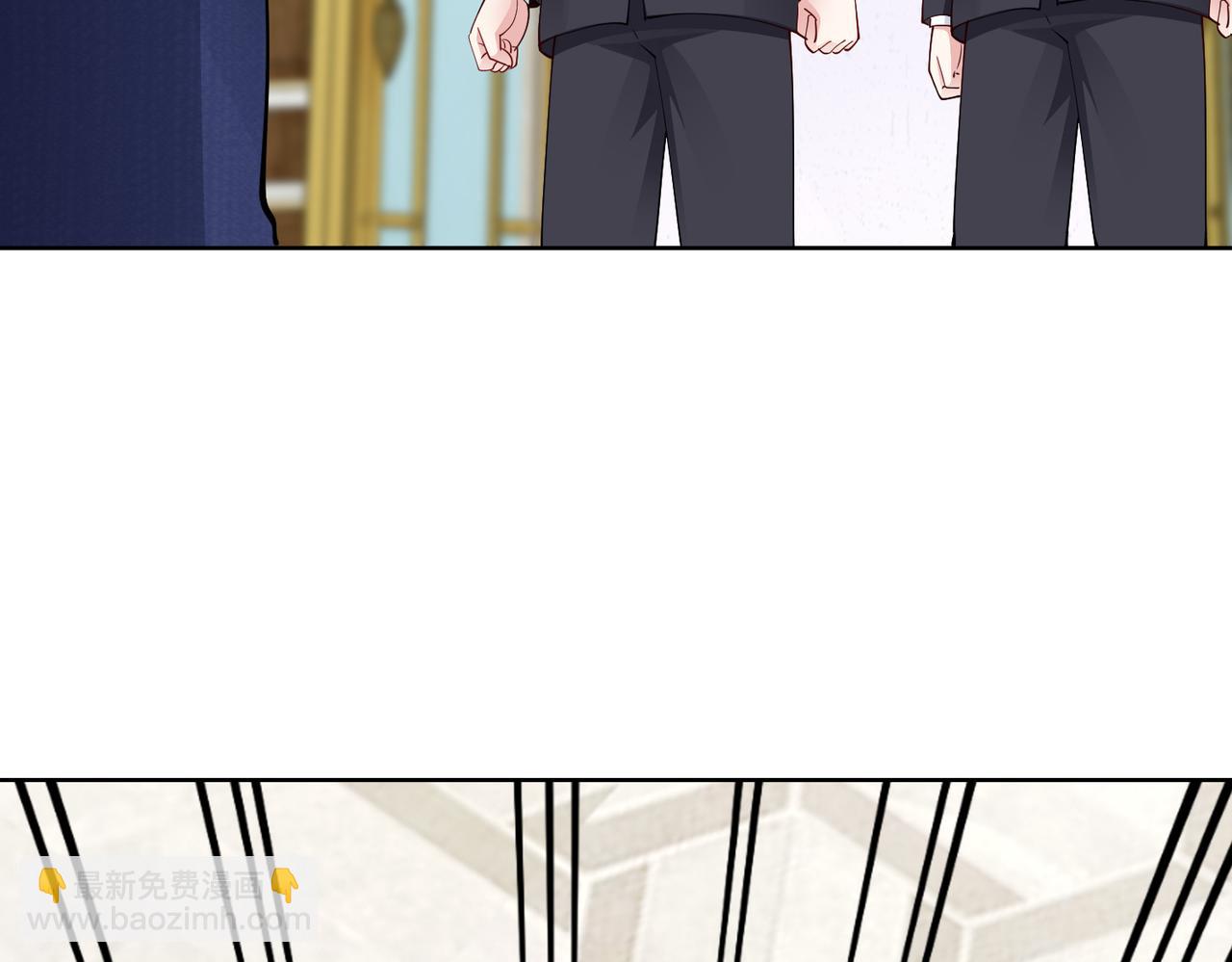第38话 不要逼她！69