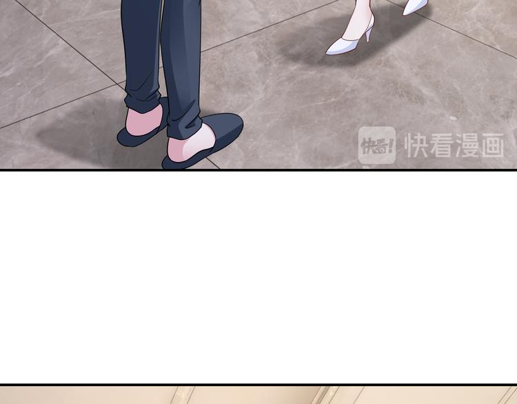 第5话 进医院了80