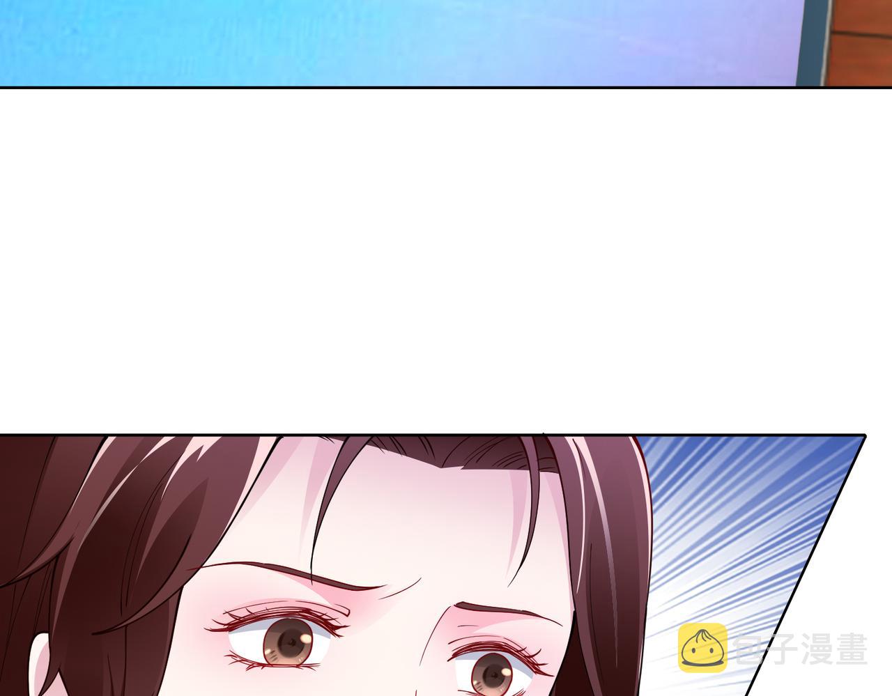 第40话 找到他的把柄！65