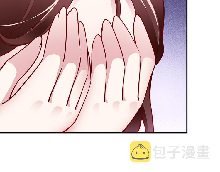 第15话 你幸福吗？25