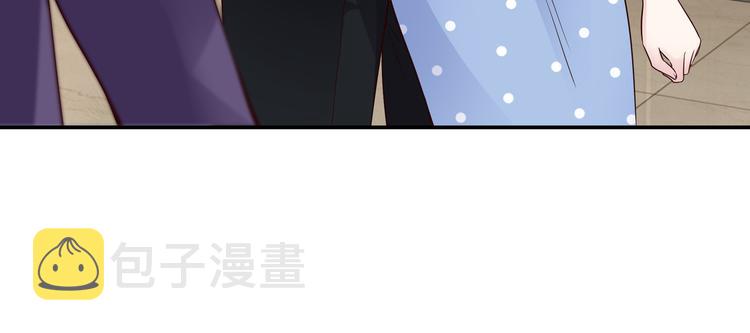 第7话 陆总……62