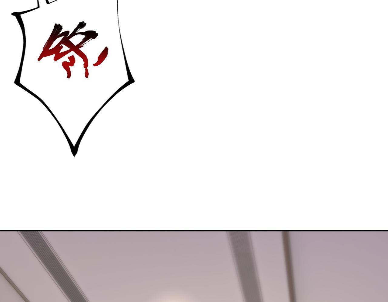 第43话 衣柜里的二人36
