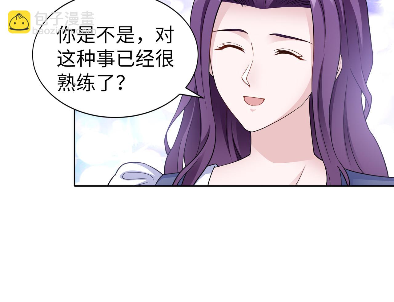 第65话 和你重新开始31