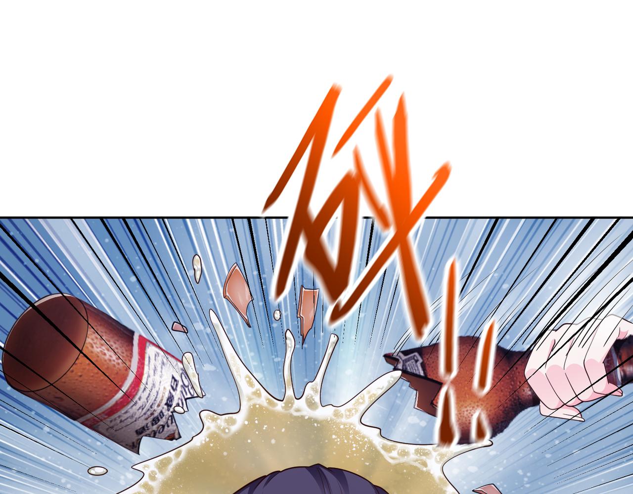 第45话 我来救你！64
