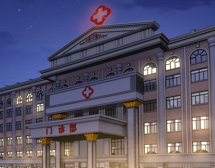 第5话 进医院了5