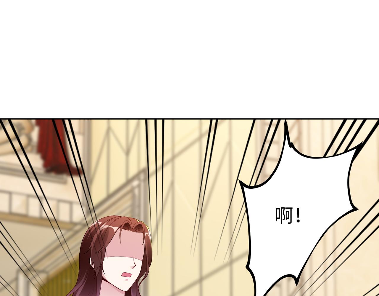 第36话 致命一击74