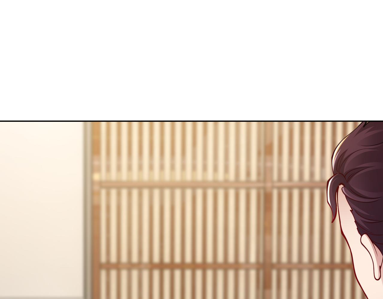第40话 找到他的把柄！72