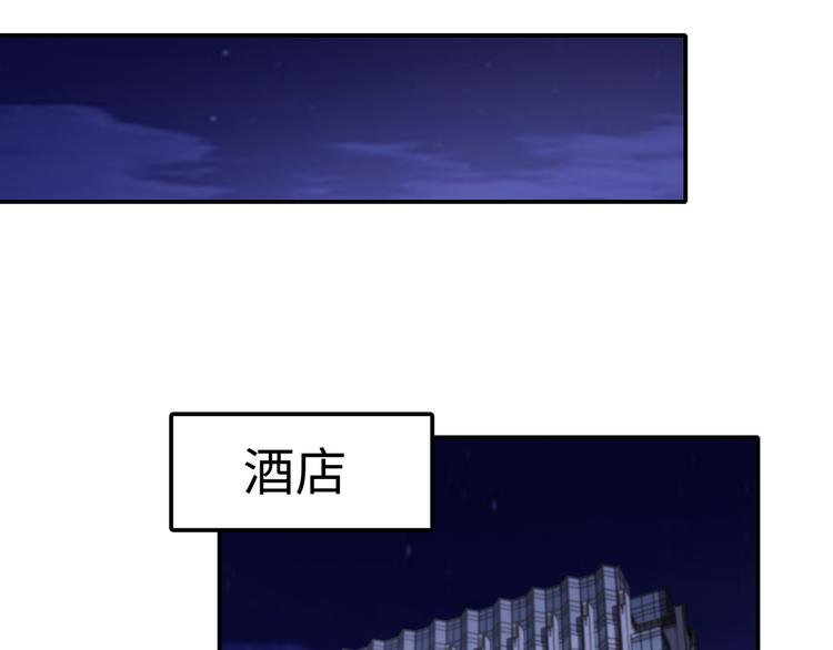 第6话 幼稚的男人36
