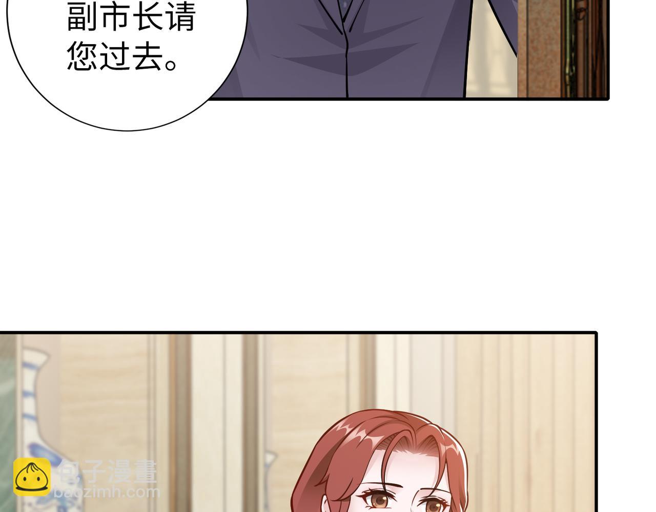 第79话约定20