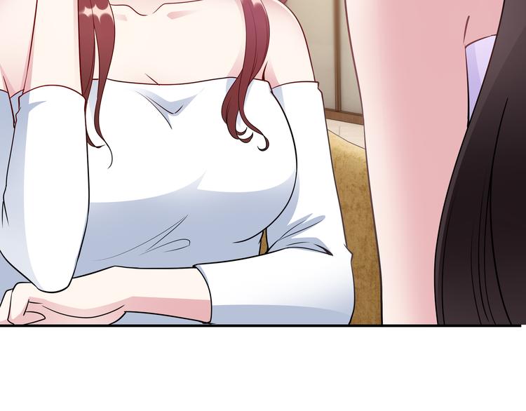 第3话 破坏陆南城的相亲98