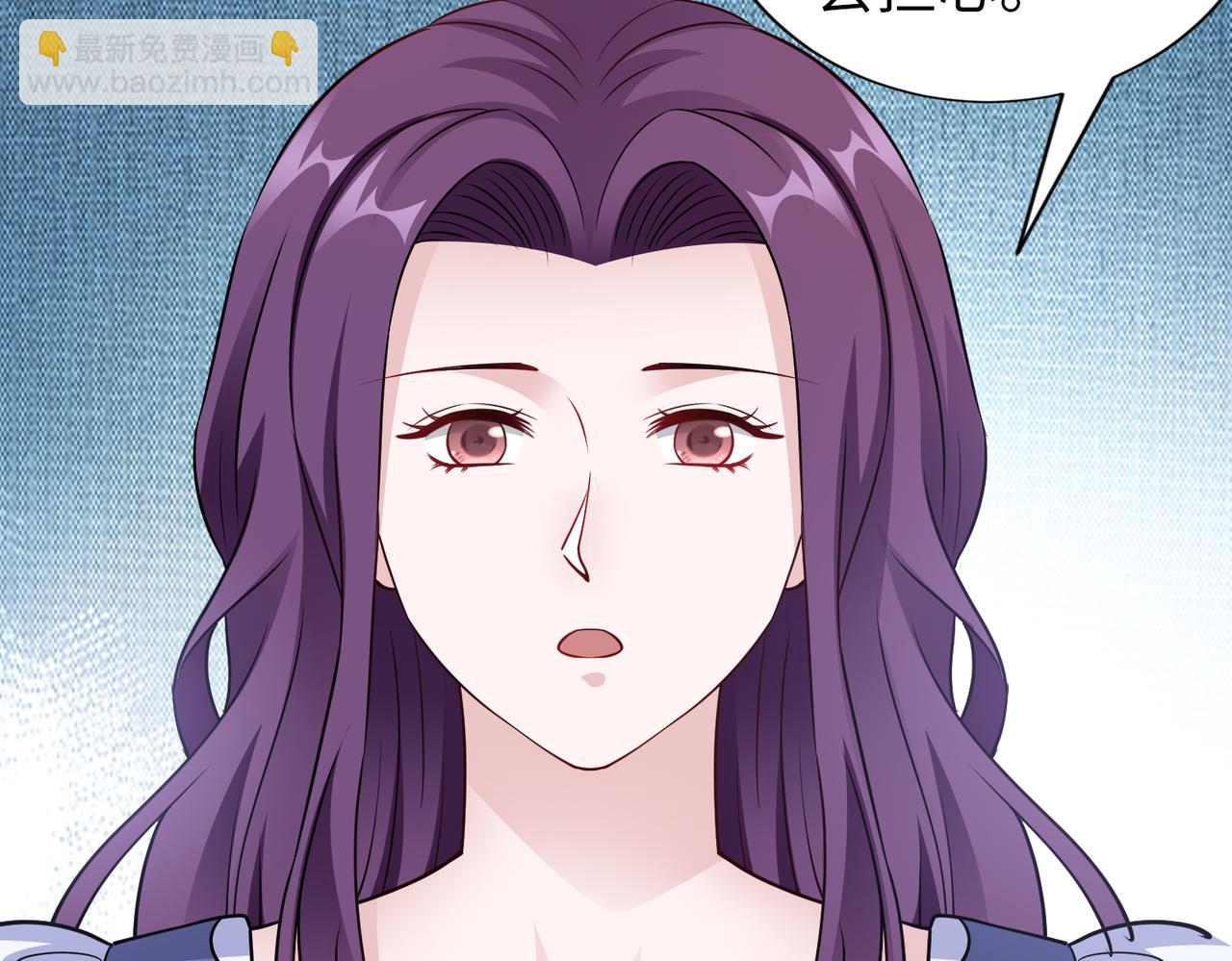 第70话 绑架？！23