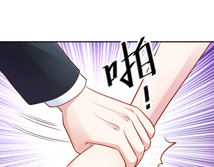 第4话 他喜欢男人？！100