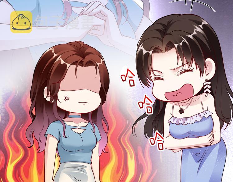 第14话 不可能去哄21