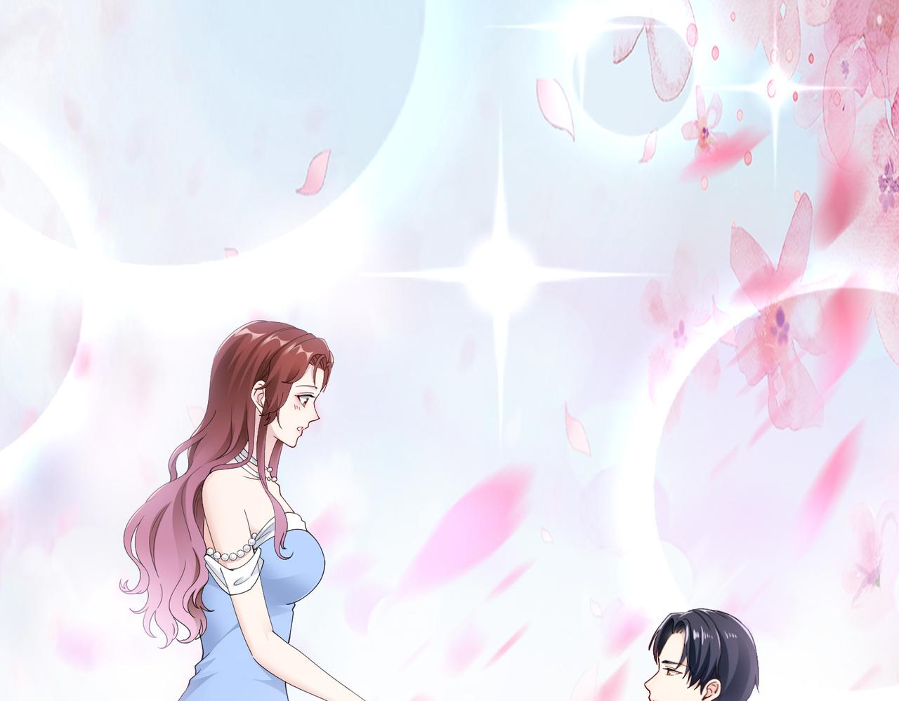 第47话 拒绝了他7
