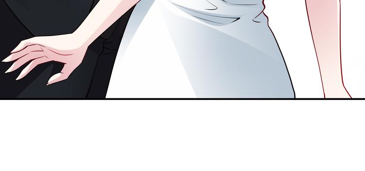第13话 暗恋的人是乔湛？70