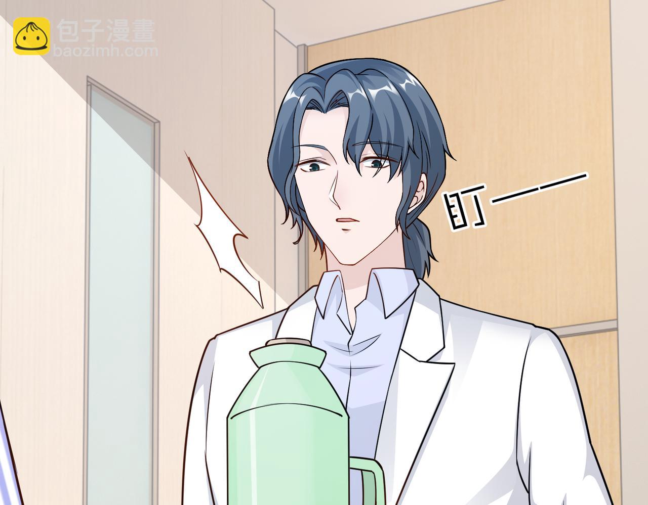 第51话 这不怪你62