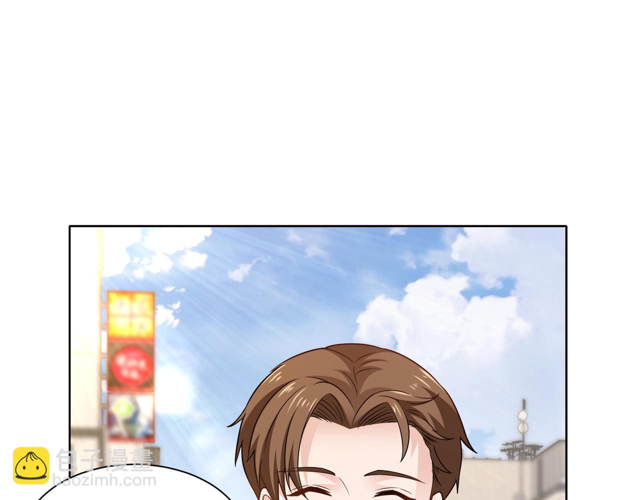 第63话 甜宠当道26