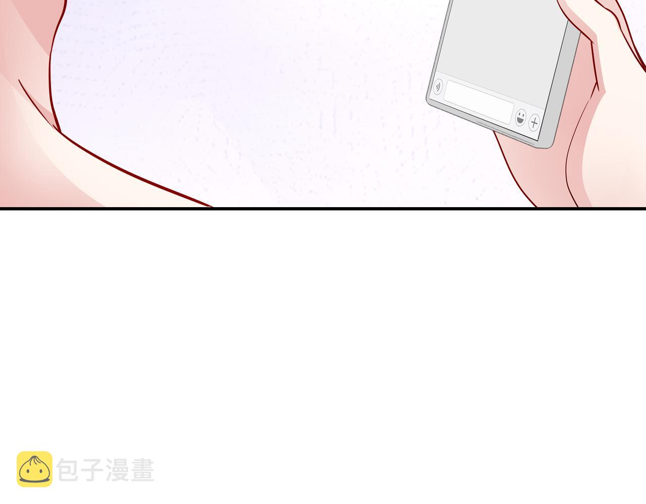 第8话 要对我姐负责16