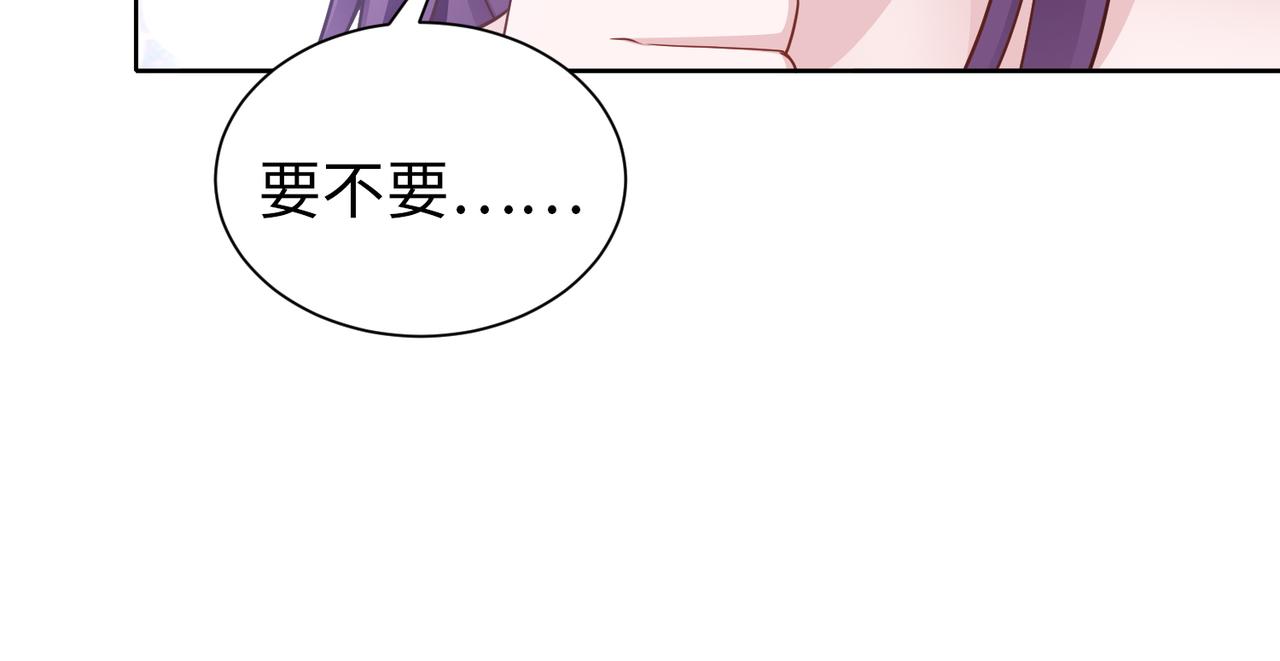 第65话 和你重新开始37