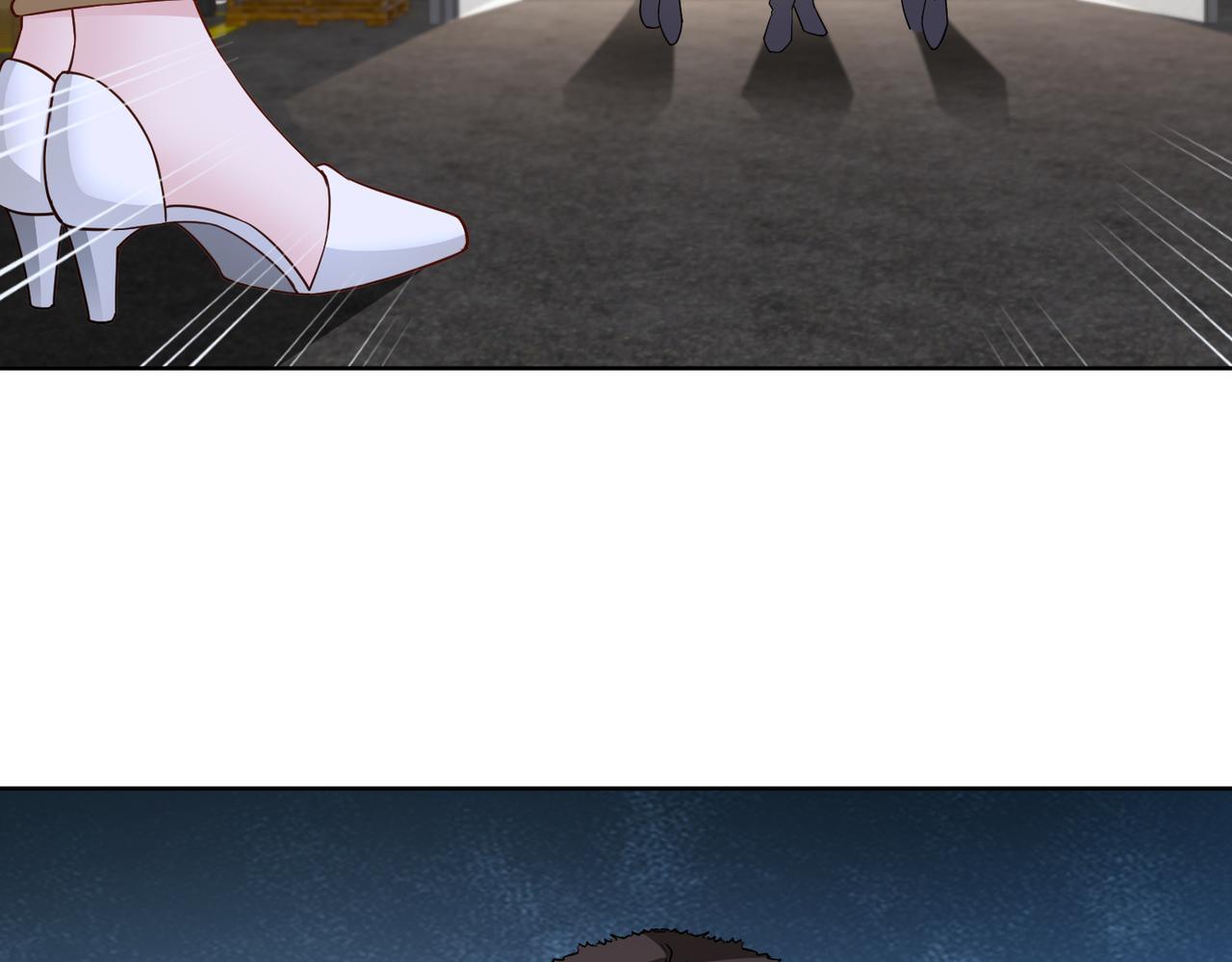 第71话 没气了？！33