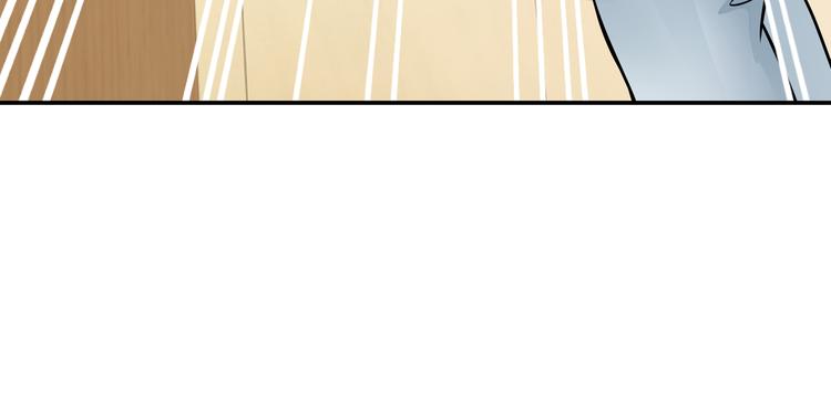 第3话 破坏陆南城的相亲12
