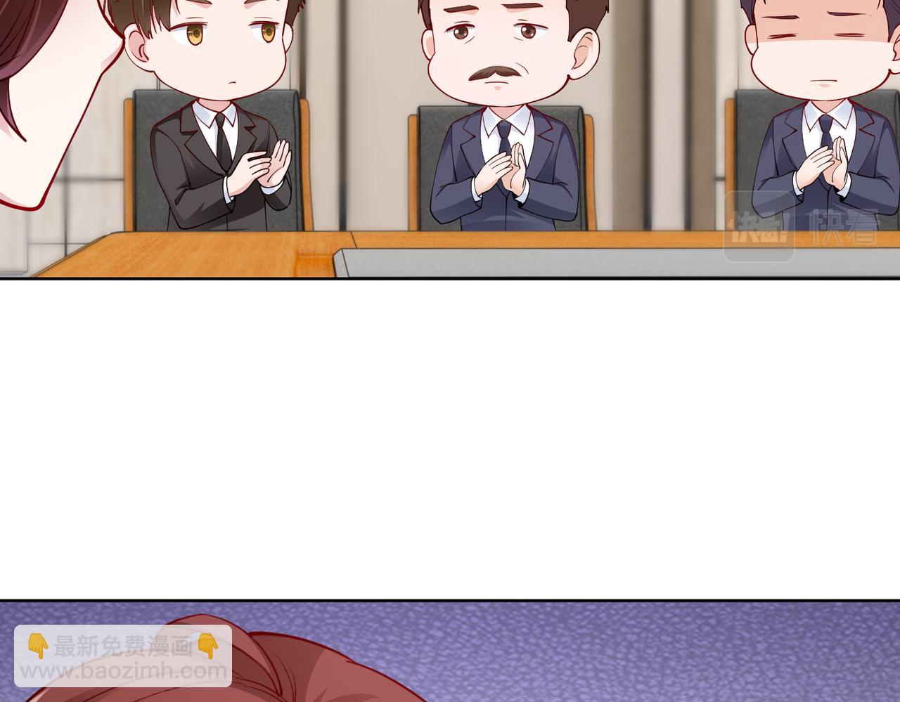 第39话 新总裁上任65