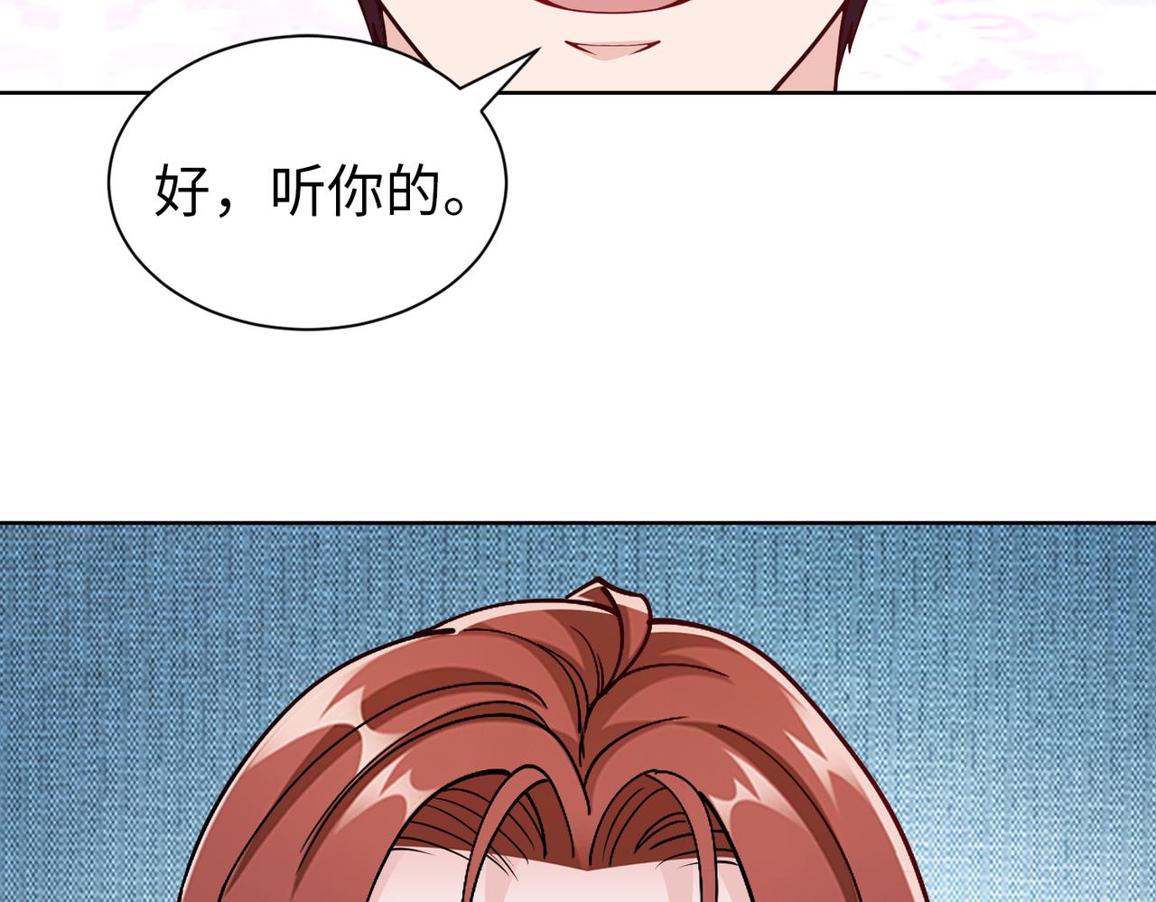 第75话 作证12