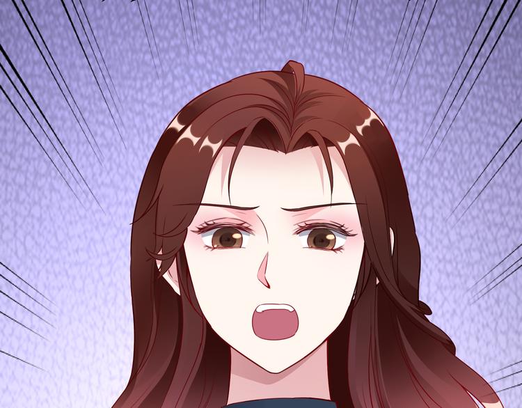 第7话 陆总……45