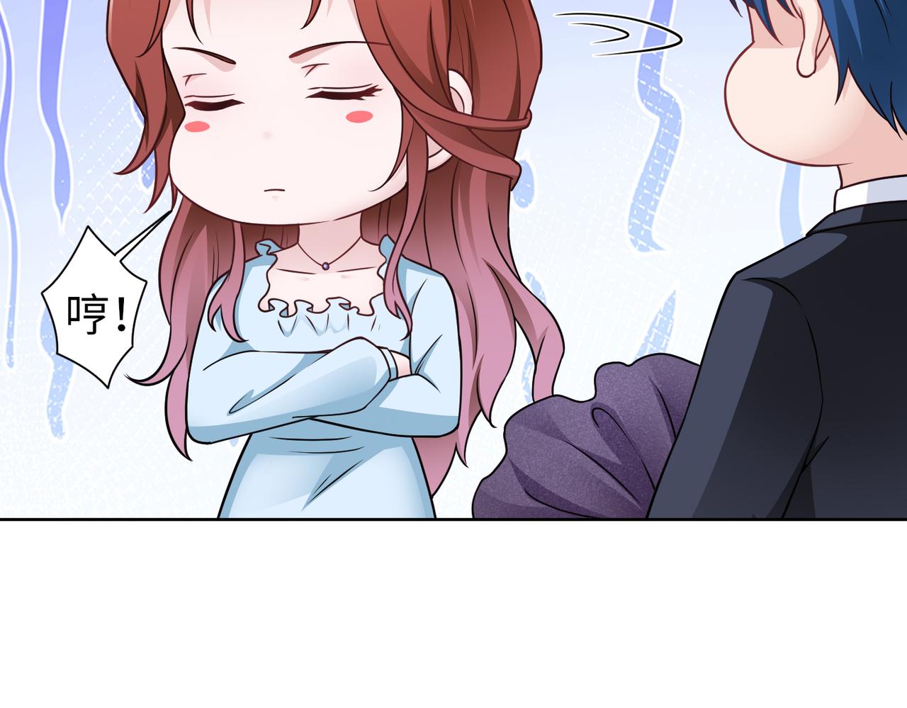 第62话 我会娶她75